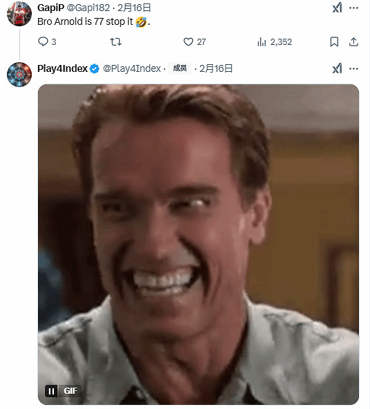 《戰神》真人劇奎爺誰來演?網友AI眾多明星:哪個適合?