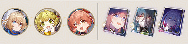 崩壞星穹鐵道3.1版本卡池爆料