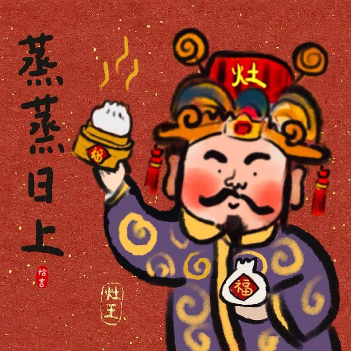 《英雄聯盟》帶有成功寓意的網名分享 《英雄聯盟》帶有成功寓意的網名分享