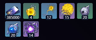 崩壞星穹鐵道3.1版本新光錐介紹 崩壞星穹鐵道3.1版本新光錐介紹