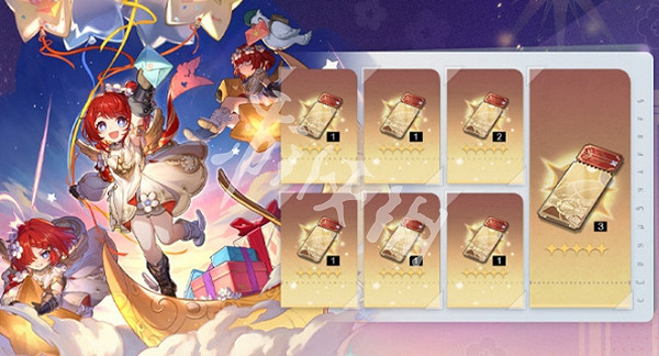 崩壞星穹鐵道3.1版本活動匯總