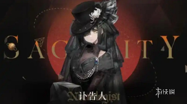 重返未來1999五星角色強度排行榜2025最新