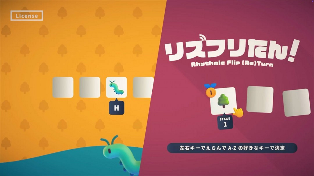 《Rhythmic Flip (Re)Turn》試玩發布 記憶節奏新遊