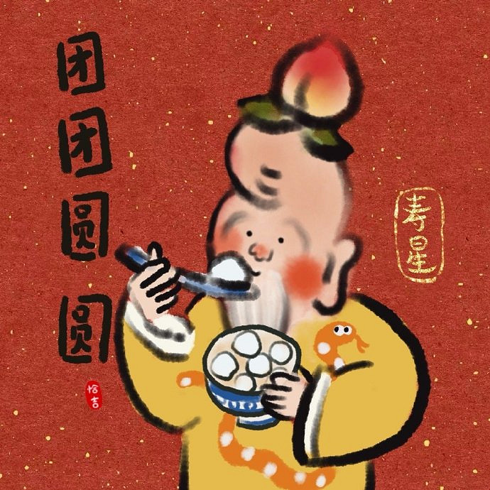 《英雄聯盟》帶有成功寓意的網名分享 《英雄聯盟》帶有成功寓意的網名分享