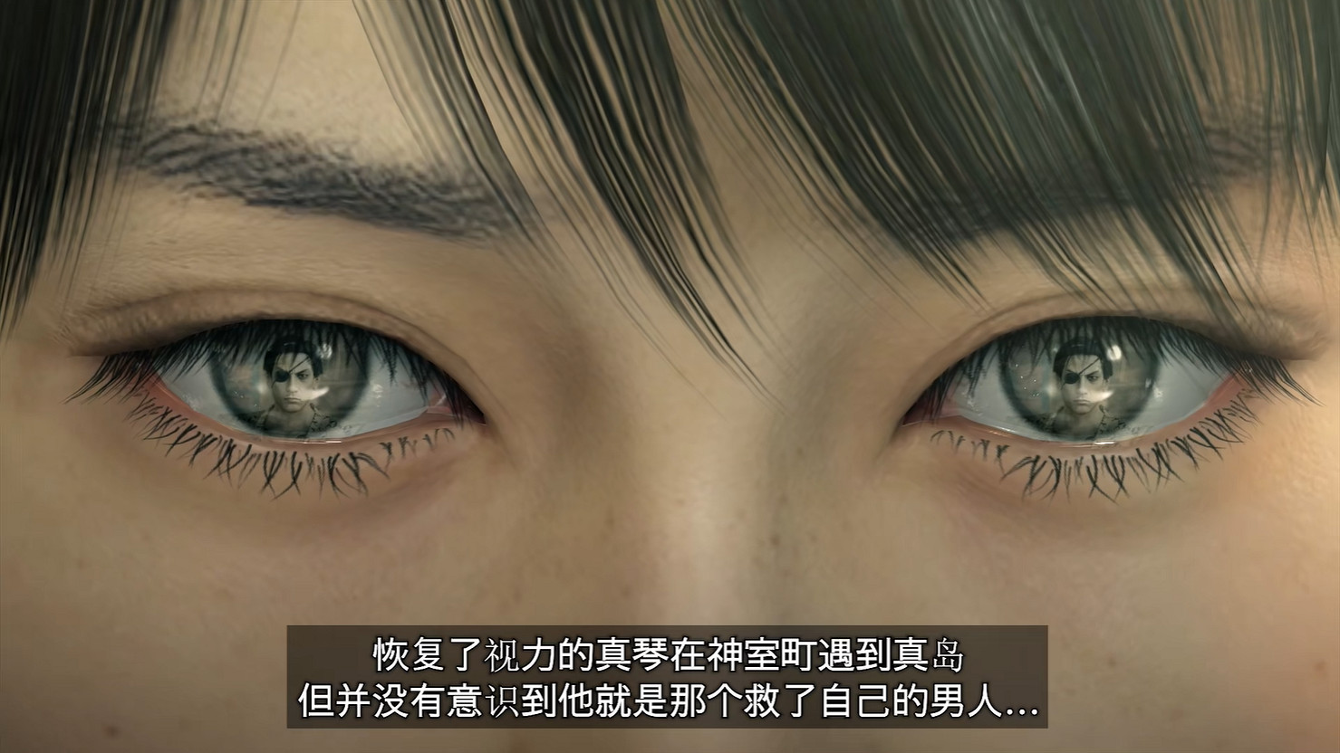 《人中之龍8外傳:夏威夷海盜》真島吾朗人物誌公開! 《人中之龍8外傳:夏威夷海盜》真島吾朗人物誌公開!