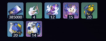 崩壞星穹鐵道3.1版本新光錐介紹 崩壞星穹鐵道3.1版本新光錐介紹