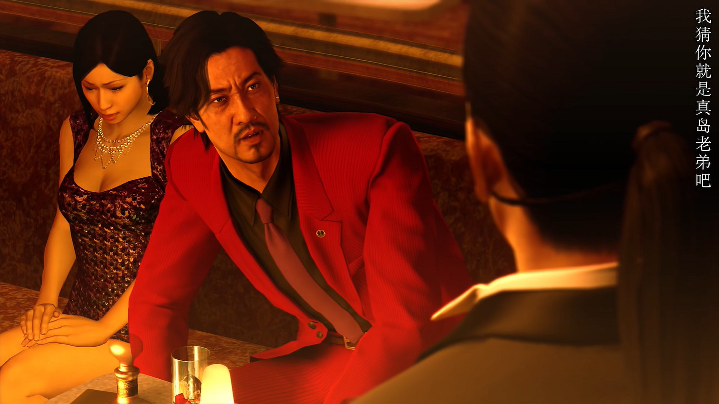 《人中之龍8外傳:夏威夷海盜》真島吾朗人物誌公開! 《人中之龍8外傳:夏威夷海盜》真島吾朗人物誌公開!