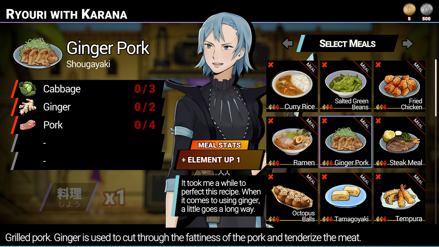 玩遊戲還能學日語？迷宮RPG《主人公》正式發售