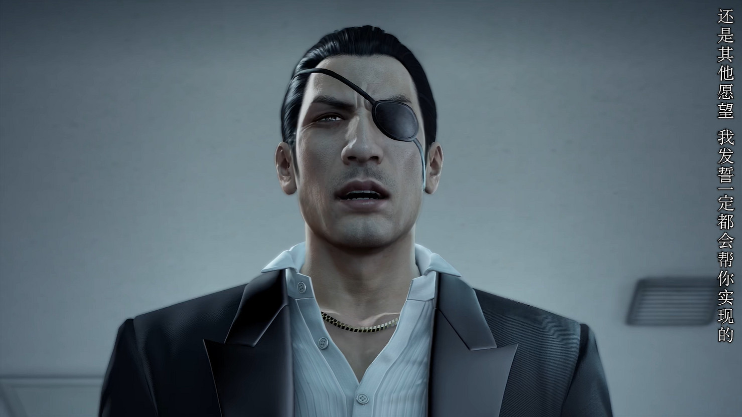 《人中之龍8外傳:夏威夷海盜》真島吾朗人物誌公開! 《人中之龍8外傳:夏威夷海盜》真島吾朗人物誌公開!