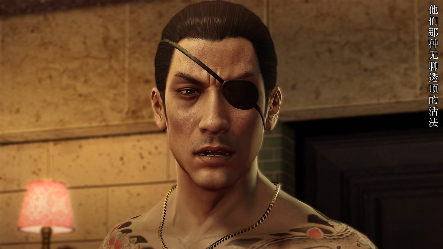 《人中之龍8外傳:夏威夷海盜》真島吾朗人物誌公開! 《人中之龍8外傳:夏威夷海盜》真島吾朗人物誌公開!