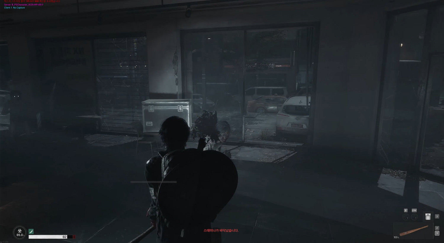 潛水員戴夫團隊新作《納克園 最後的樂園》開發順利！