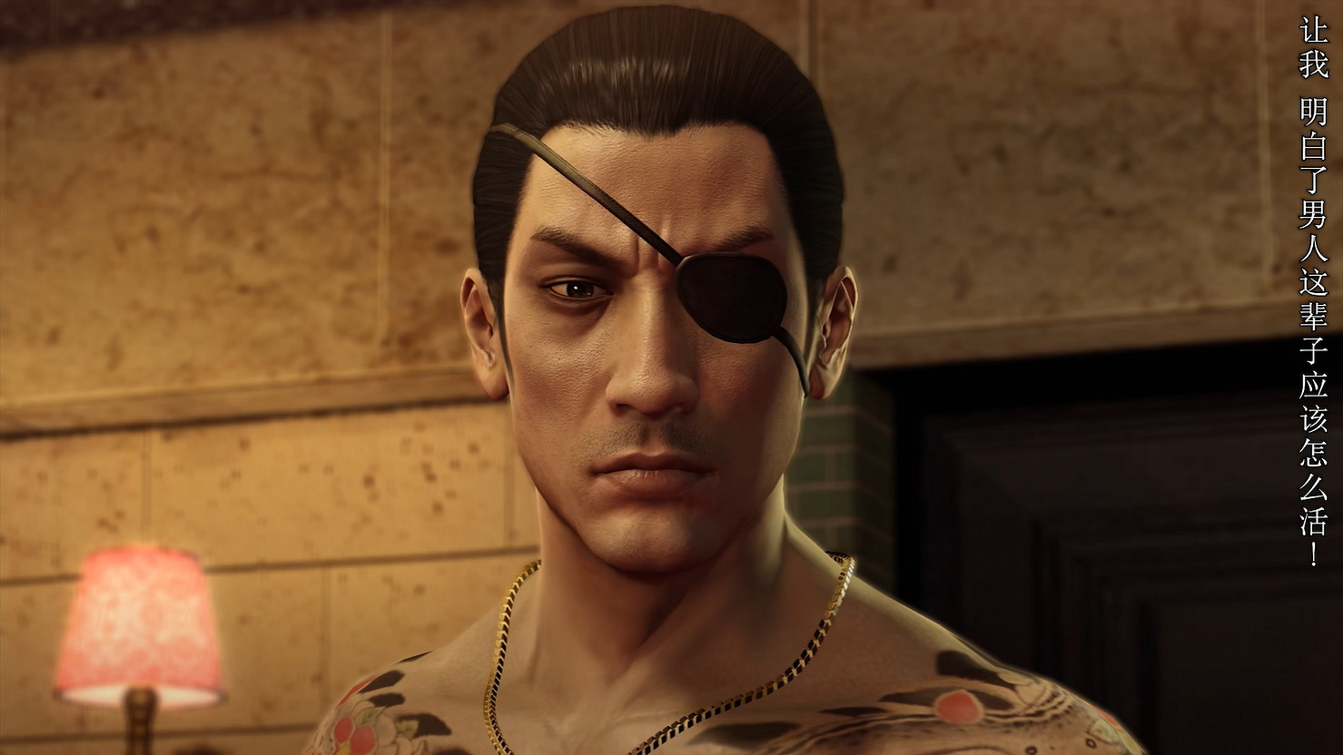 《人中之龍8外傳:夏威夷海盜》真島吾朗人物誌公開! 《人中之龍8外傳:夏威夷海盜》真島吾朗人物誌公開!