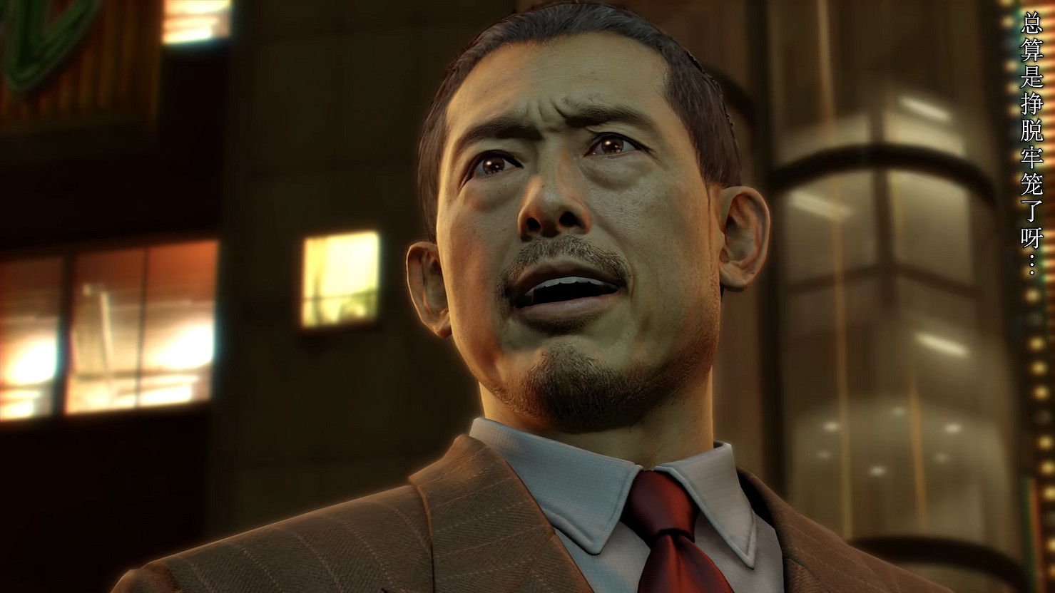 《人中之龍8外傳:夏威夷海盜》真島吾朗人物誌公開! 《人中之龍8外傳:夏威夷海盜》真島吾朗人物誌公開!