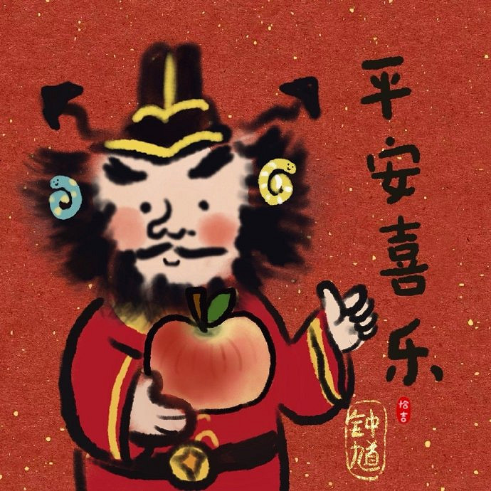 《英雄聯盟》帶有成功寓意的網名分享 《英雄聯盟》帶有成功寓意的網名分享