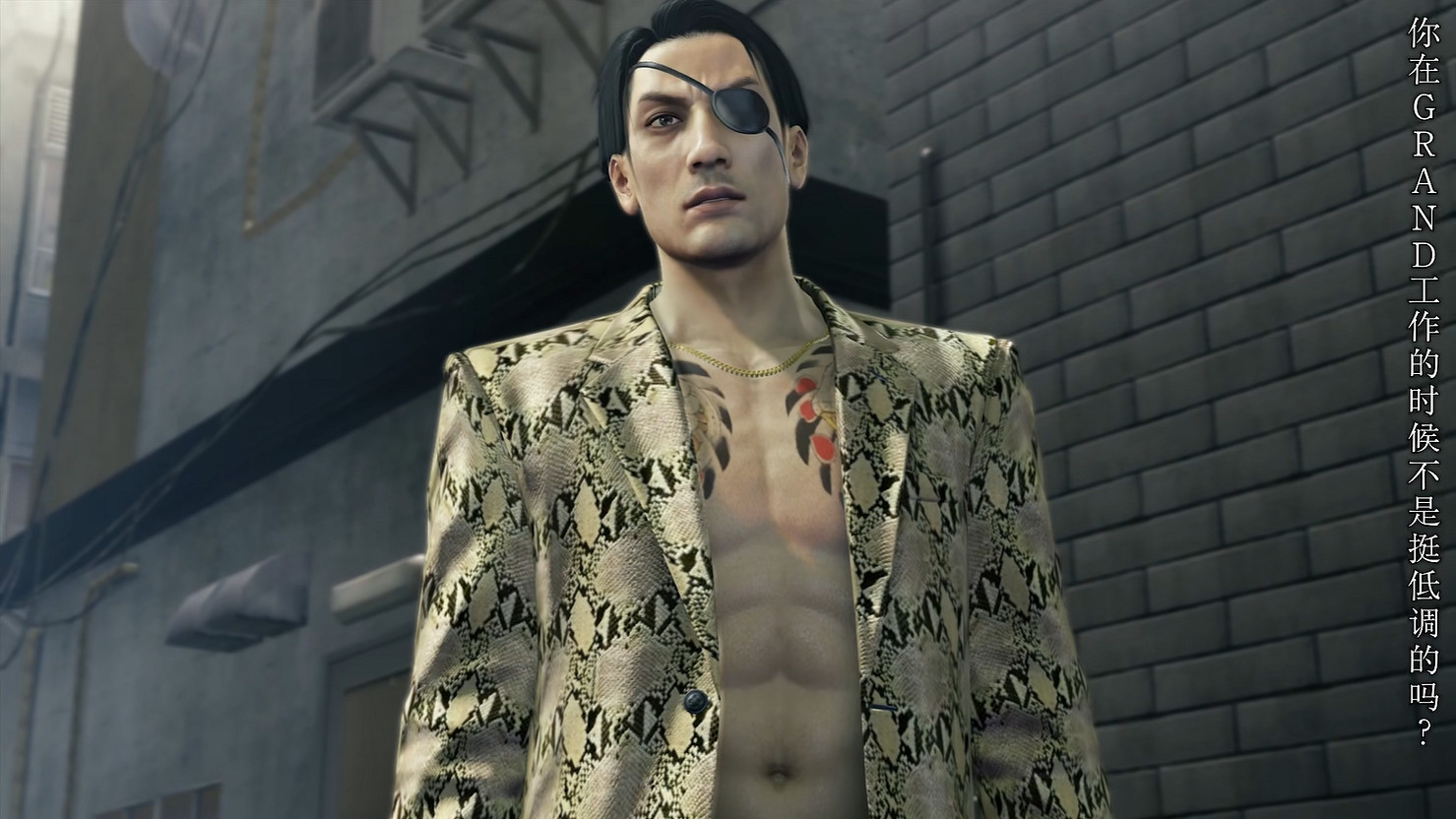 《人中之龍8外傳:夏威夷海盜》真島吾朗人物誌公開! 《人中之龍8外傳:夏威夷海盜》真島吾朗人物誌公開!