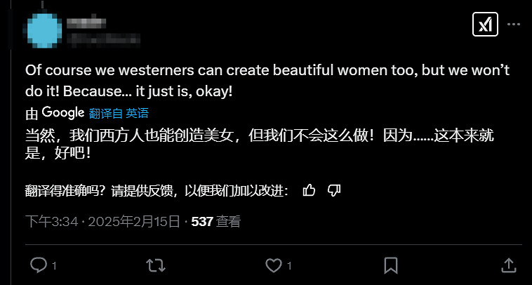 老外稱讚《湮滅之潮》美人女主:比西方更尊重他們自己的文化 老外稱讚《湮滅之潮》美人女主:比西方更尊重他們自己的文化