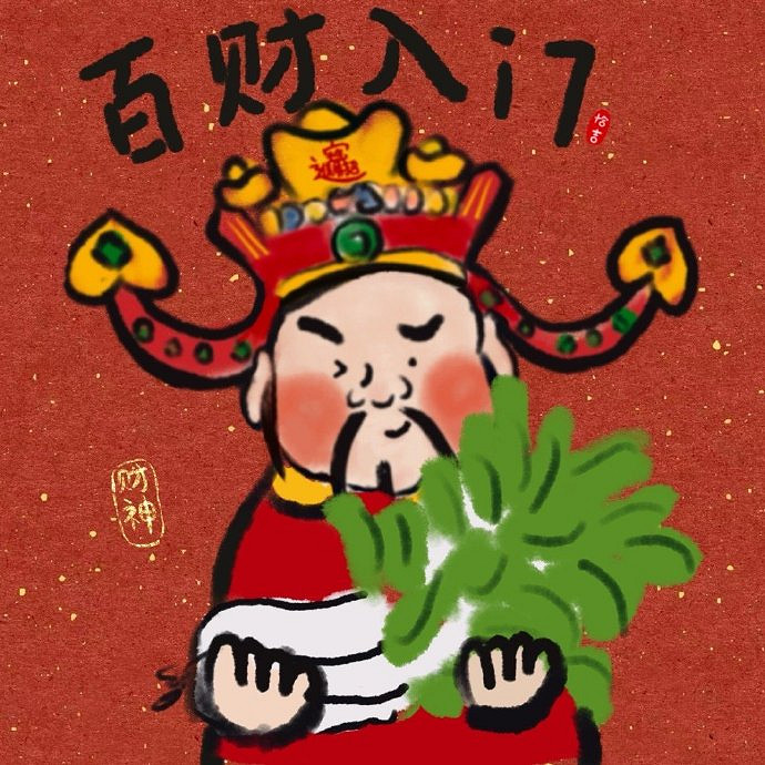 《英雄聯盟》帶有成功寓意的網名分享 《英雄聯盟》帶有成功寓意的網名分享