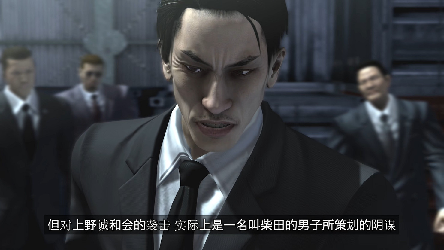 《人中之龍8外傳:夏威夷海盜》真島吾朗人物誌公開! 《人中之龍8外傳:夏威夷海盜》真島吾朗人物誌公開!