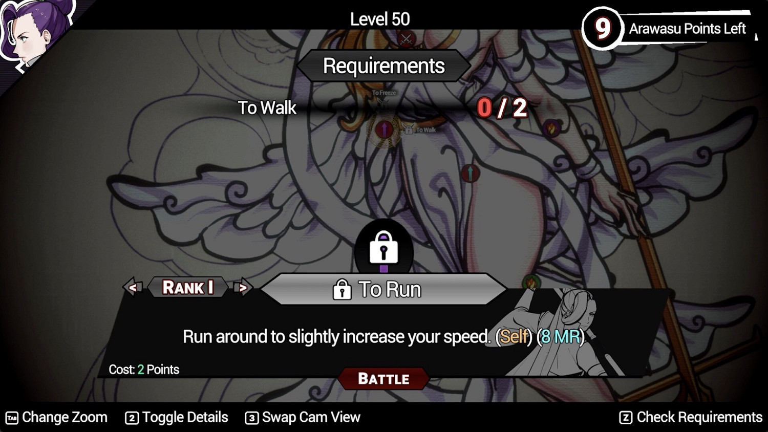 玩遊戲還能學日語？迷宮RPG《主人公》正式發售