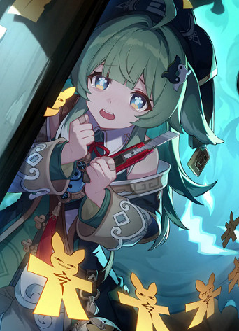 崩壞星穹鐵道3.1下半光錐池抽取建議 崩壞星穹鐵道3.1下半光錐池抽取建議