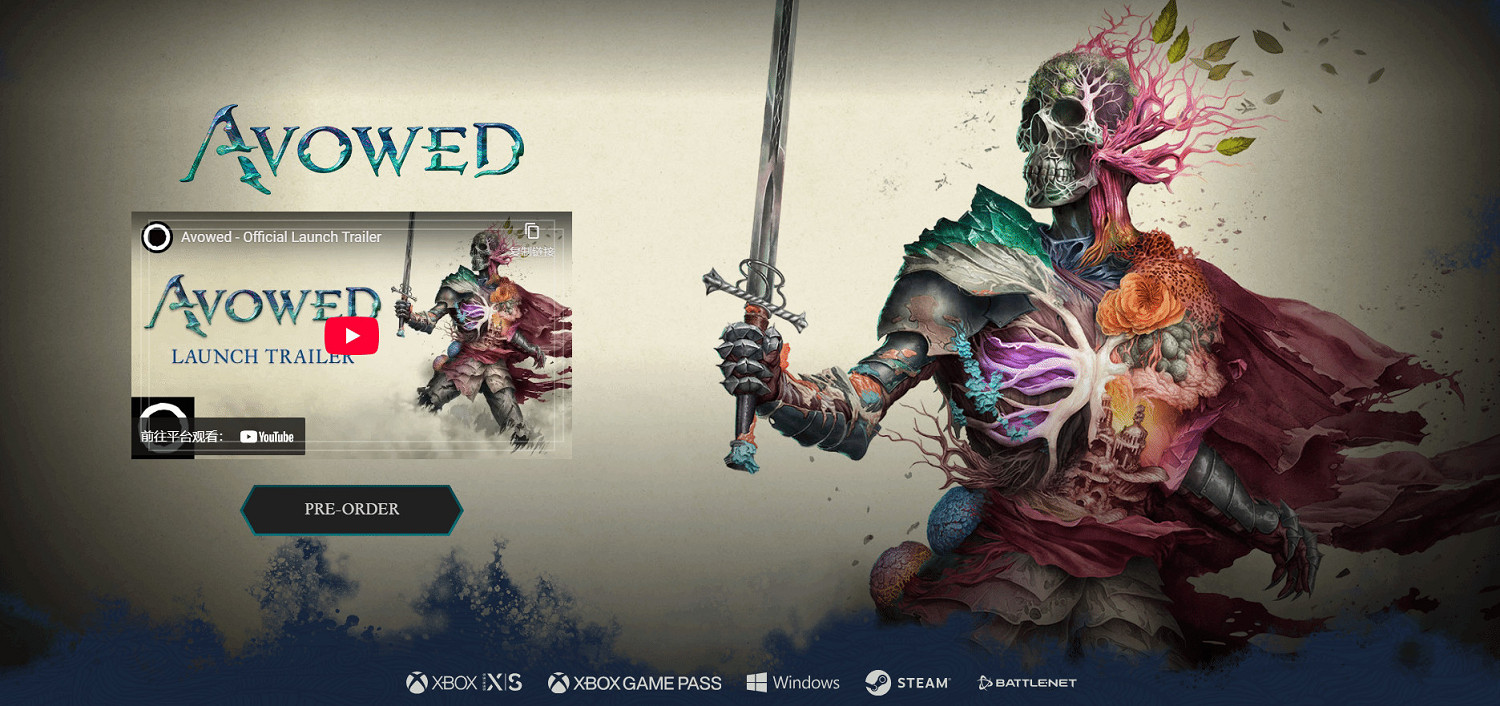 《宣誓》全球發售時間確定!Steam好評率已高達81% 《宣誓》全球發售時間確定!Steam好評率已高達81%