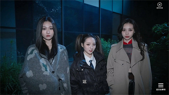 90%好評佳作2折入手,《人中之龍8外傳》預售立減¥27 90%好評佳作2折入手,《人中之龍8外傳》預售立減¥27