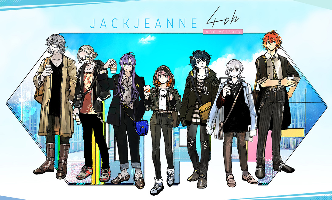 《Jack Jeanne》即將迎來發售4周年!官方紀念賀圖賞 《Jack Jeanne》即將迎來發售4周年!官方紀念賀圖賞