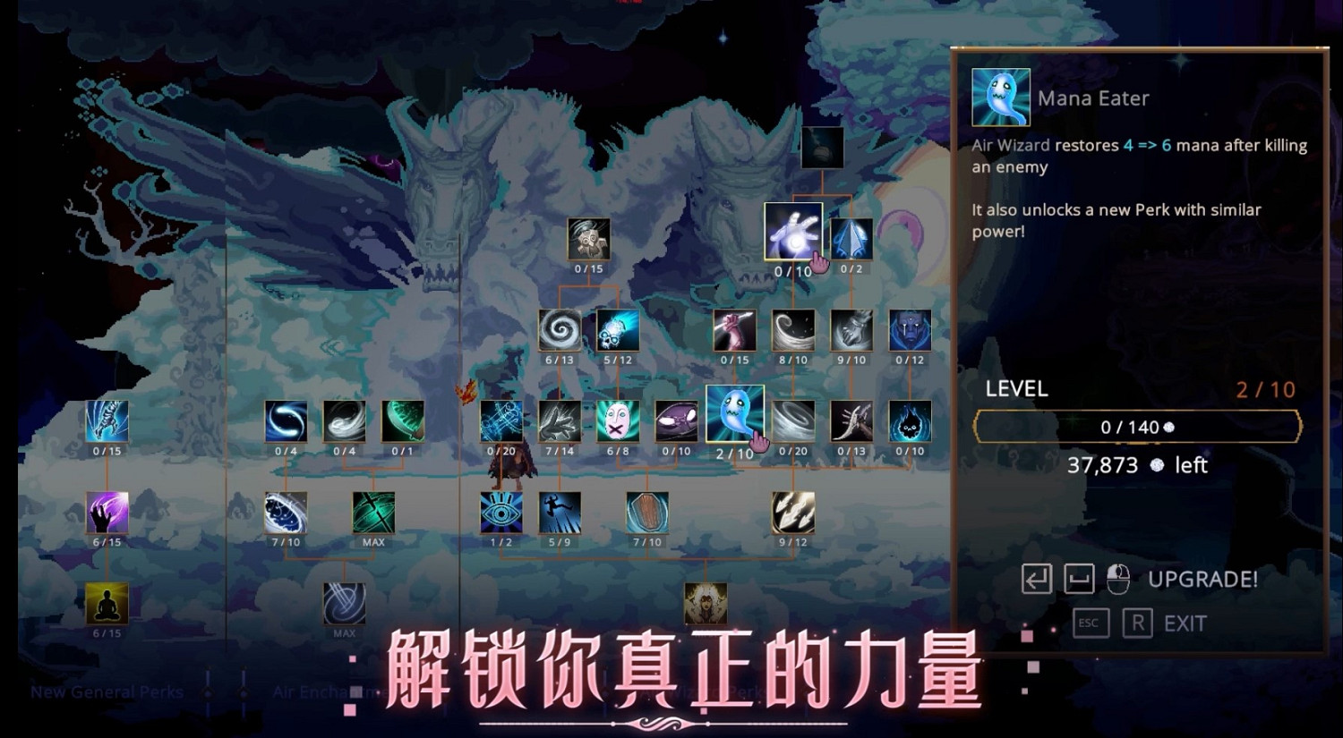 開發者五年匠心之作!《神奇魔法師》Steam新品節開啟無限魔法狂想! 開發者五年匠心之作!《神奇魔法師》Steam新品節開啟無限魔法狂想!