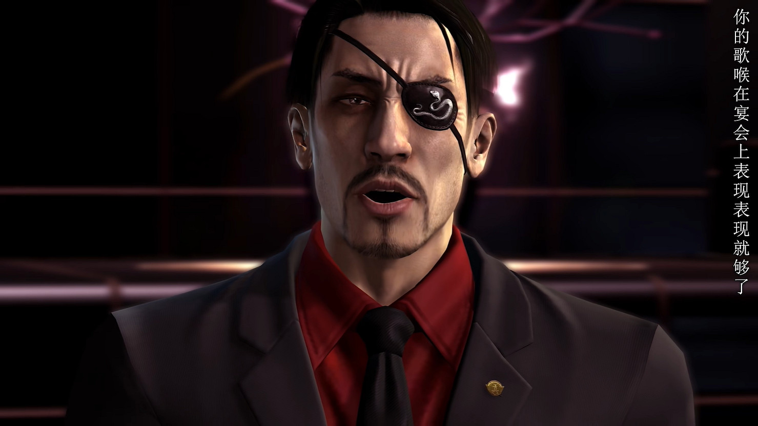 《人中之龍8外傳:夏威夷海盜》真島吾朗人物誌第二部 《人中之龍8外傳:夏威夷海盜》真島吾朗人物誌第二部