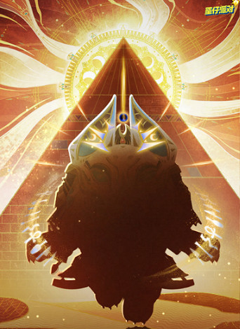 蛋仔派對S22派對季皮膚一覽 蛋仔派對S22派對季皮膚一覽