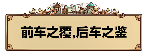 卡牌戰鬥類肉鴿策略遊戲《方塊公國》現已推出試玩Demo 2025年5月5日發售 卡牌戰鬥類肉鴿策略遊戲《方塊公國》現已推出試玩Demo 2025年5月5日發售
