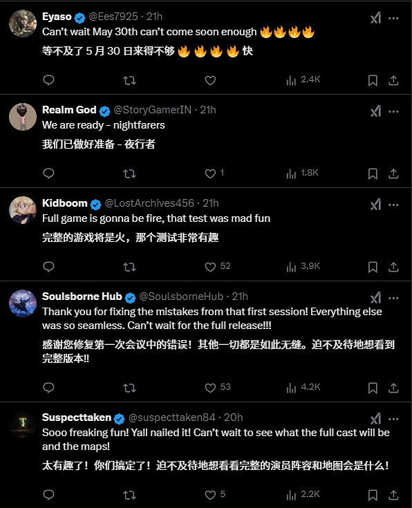 《黑夜君臨》測試結束大獲好評!五月太遠等不及了! 《黑夜君臨》測試結束大獲好評!五月太遠等不及了!