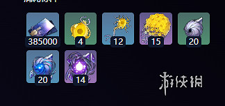 崩壞星穹鐵道記憶永不落幕突破材料匯總 崩壞星穹鐵道記憶永不落幕突破材料匯總