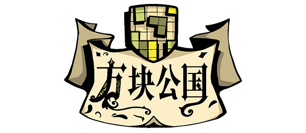 卡牌戰鬥類肉鴿策略遊戲《方塊公國》現已推出試玩Demo 2025年5月5日發售 卡牌戰鬥類肉鴿策略遊戲《方塊公國》現已推出試玩Demo 2025年5月5日發售