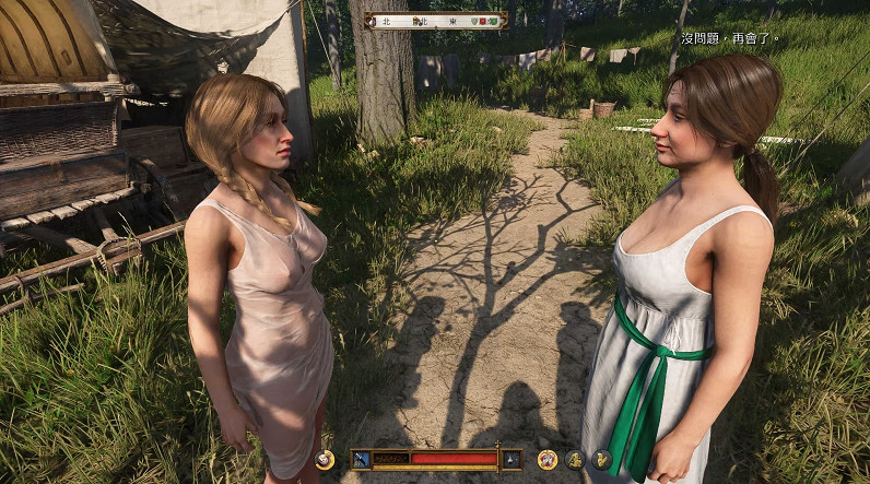 《天國拯救2》NPC身份地位有行為差別?做的真細! 《天國拯救2》NPC身份地位有行為差別?做的真細!