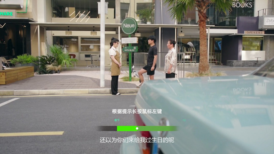 戀愛模擬互動影遊《對不起!我把美女包圍了!》Steam頁面 年內發售 戀愛模擬互動影遊《對不起!我把美女包圍了!》Steam頁面 年內發售