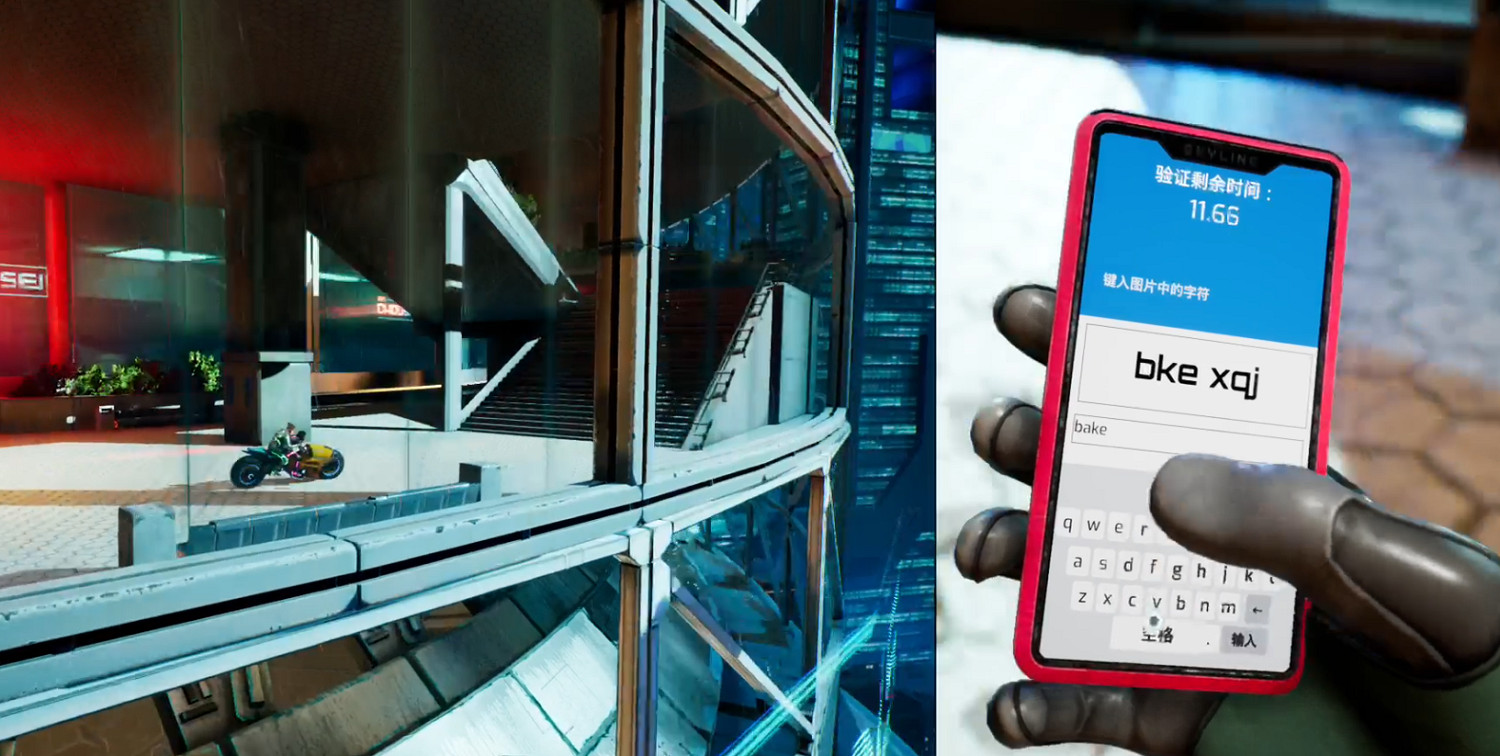 《雙影奇境》試玩報告:創意依舊,樂趣不減 《雙影奇境》試玩報告:創意依舊,樂趣不減