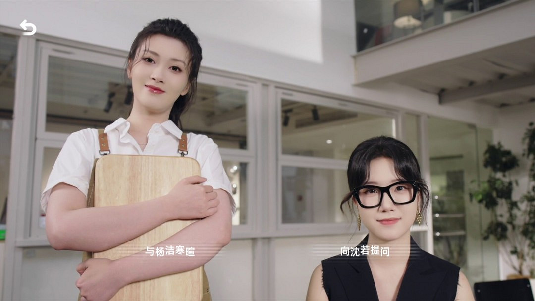 戀愛模擬互動影遊《對不起!我把美女包圍了!》Steam頁面 年內發售 戀愛模擬互動影遊《對不起!我把美女包圍了!》Steam頁面 年內發售