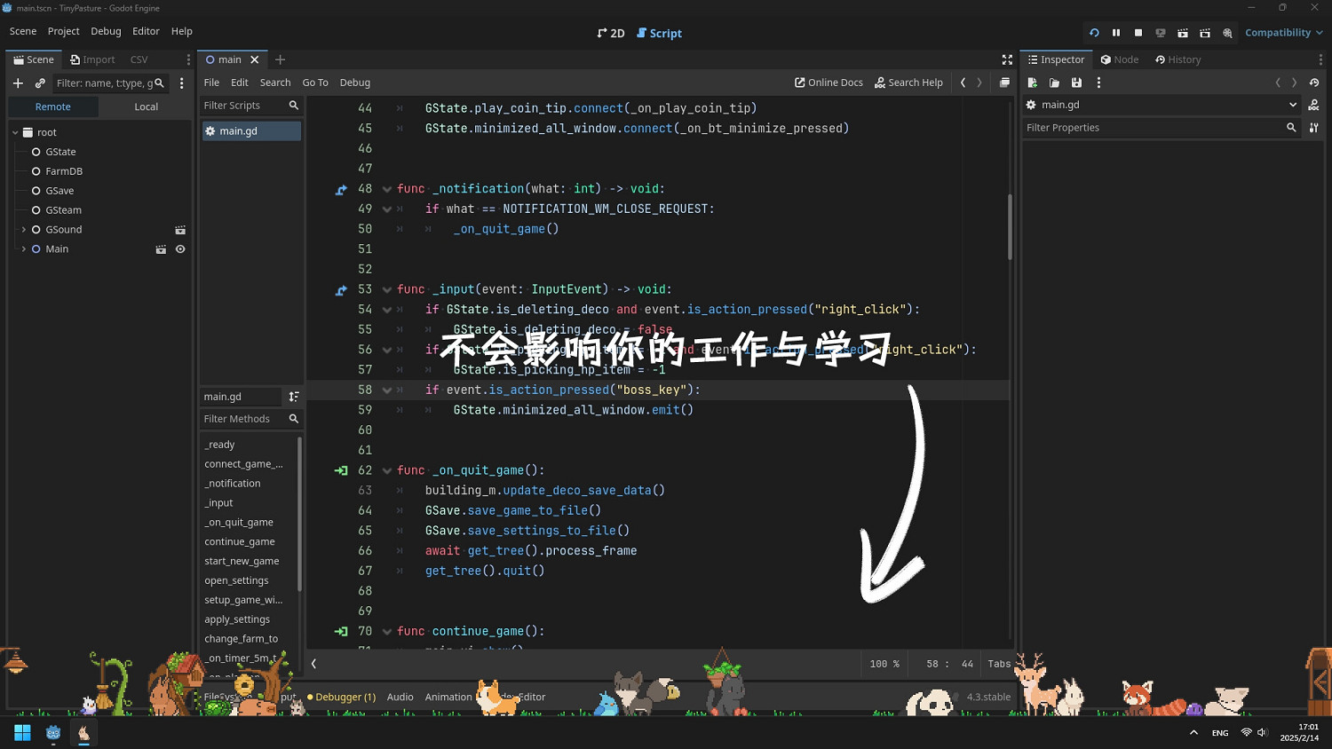 放置桌面新作《動物欄:桌面牧場》正式登陸Steam! 放置桌面新作《動物欄:桌面牧場》正式登陸Steam!