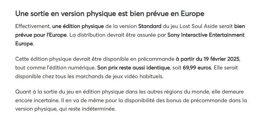 坤哥爆料：《失落之魂》實體版至少將在歐洲地區推出