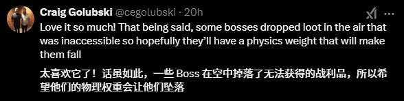 《黑夜君臨》測試結束大獲好評!五月太遠等不及了! 《黑夜君臨》測試結束大獲好評!五月太遠等不及了!