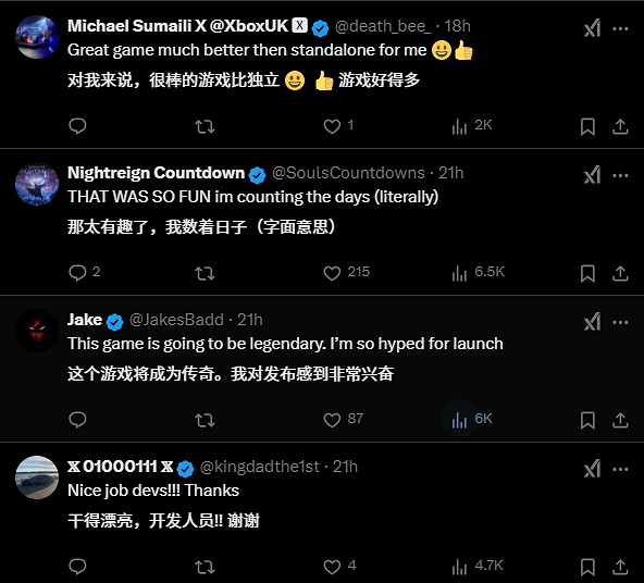 《黑夜君臨》測試結束大獲好評!五月太遠等不及了! 《黑夜君臨》測試結束大獲好評!五月太遠等不及了!