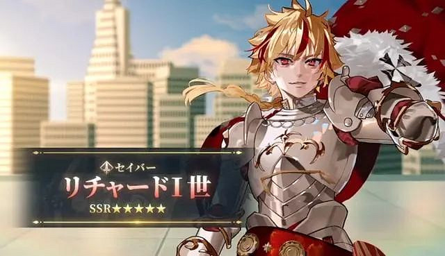 FGO日服2025新年活動一覽 FGO日服2025新年活動一覽