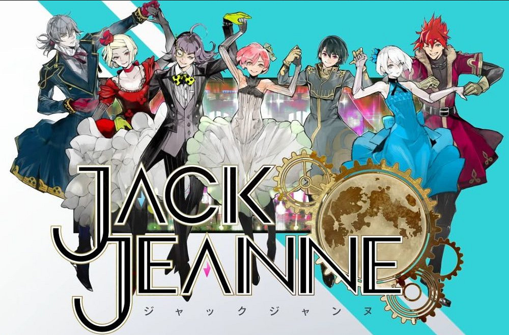 《Jack Jeanne》即將迎來發售4周年!官方紀念賀圖賞 《Jack Jeanne》即將迎來發售4周年!官方紀念賀圖賞