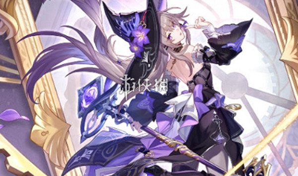 崩壞星穹鐵道緹寶和雲璃抽取建議 崩壞星穹鐵道緹寶和雲璃抽取建議