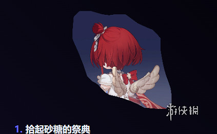 崩壞星穹鐵道緹寶星魂抽取建議 崩壞星穹鐵道緹寶星魂抽取建議