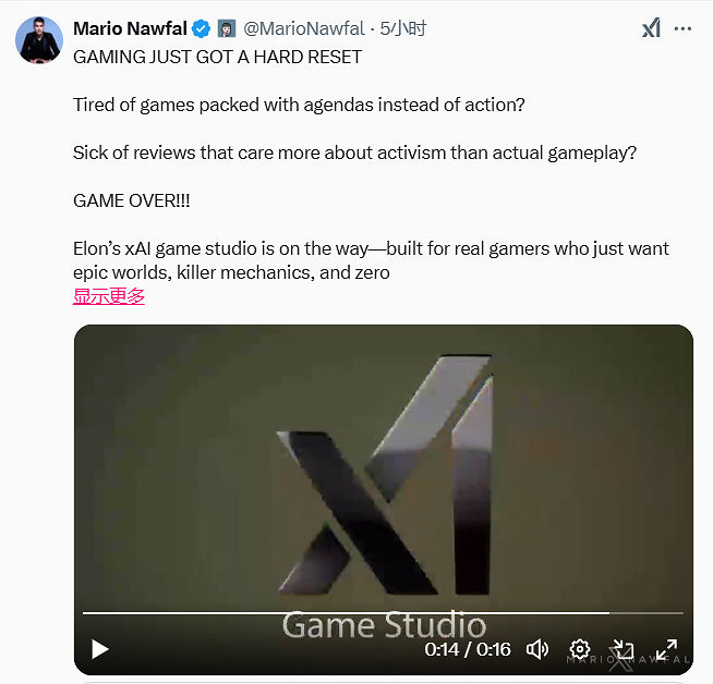 向覺醒文化和DEI開戰!馬斯克將成立遊戲工作室 向覺醒文化和DEI開戰!馬斯克將成立遊戲工作室