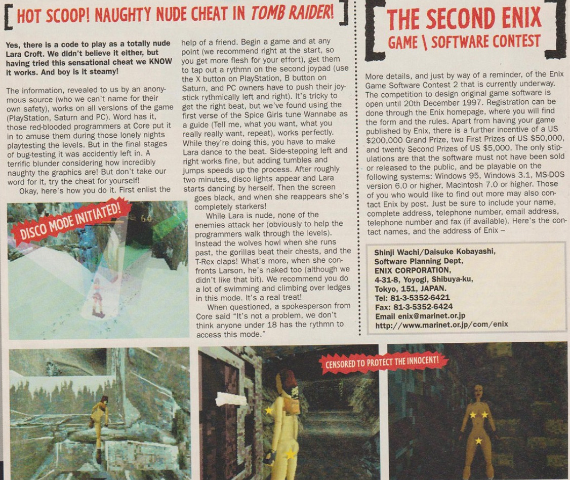 這也能色？早期遊戲“紳士”裸體彩蛋竟來自藍精靈！