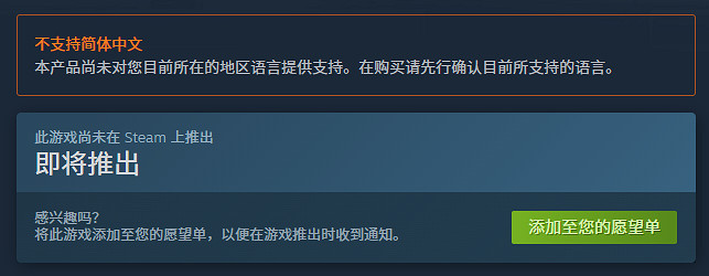 美少女之間的激戰！格鬥新作《先鋒公主》上架Steam