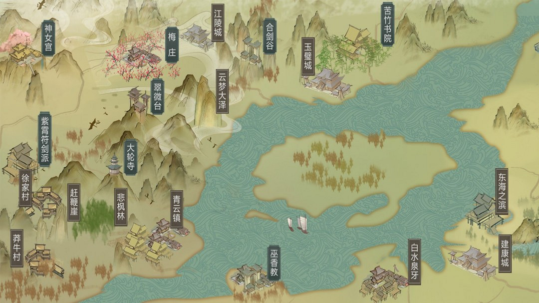 《雲夢奇譚》3月5日開啟搶先體驗 修仙元素+彈幕射擊 《雲夢奇譚》3月5日開啟搶先體驗 修仙元素+彈幕射擊